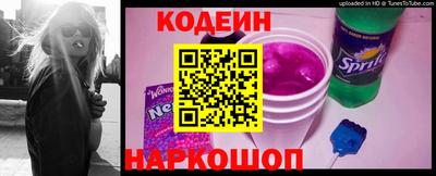 мескалин Малоярославец