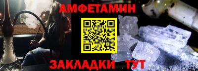 мескалин Малоярославец