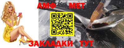 мескалин Малоярославец
