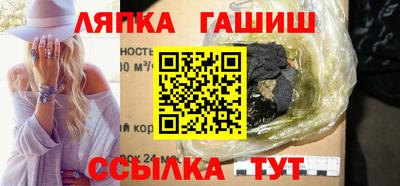 мескалин Малоярославец
