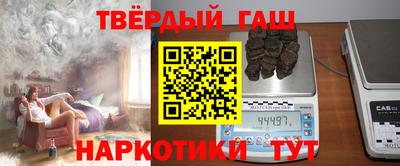 спайс Малгобек