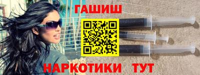 мескалин Малоярославец