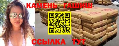 spice Мариинск